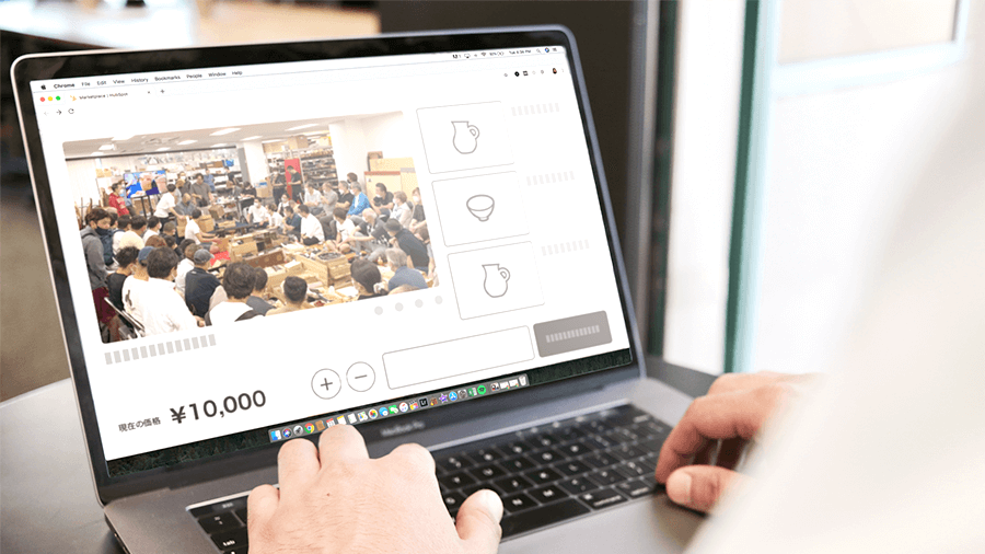 オンラインから競り市へ参加する様子
